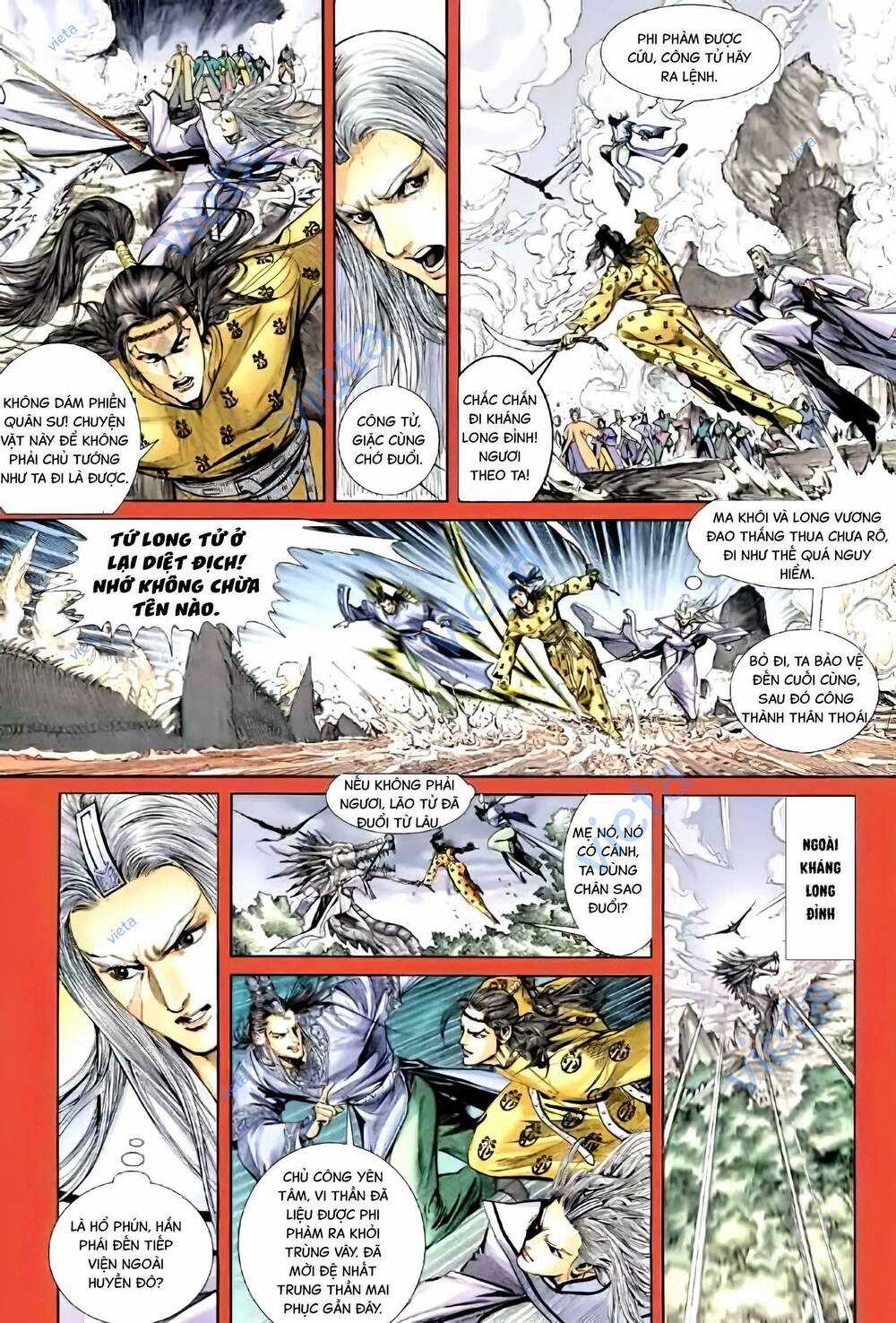 Tân Đại Tích Lịch Chapter 13 trang 6