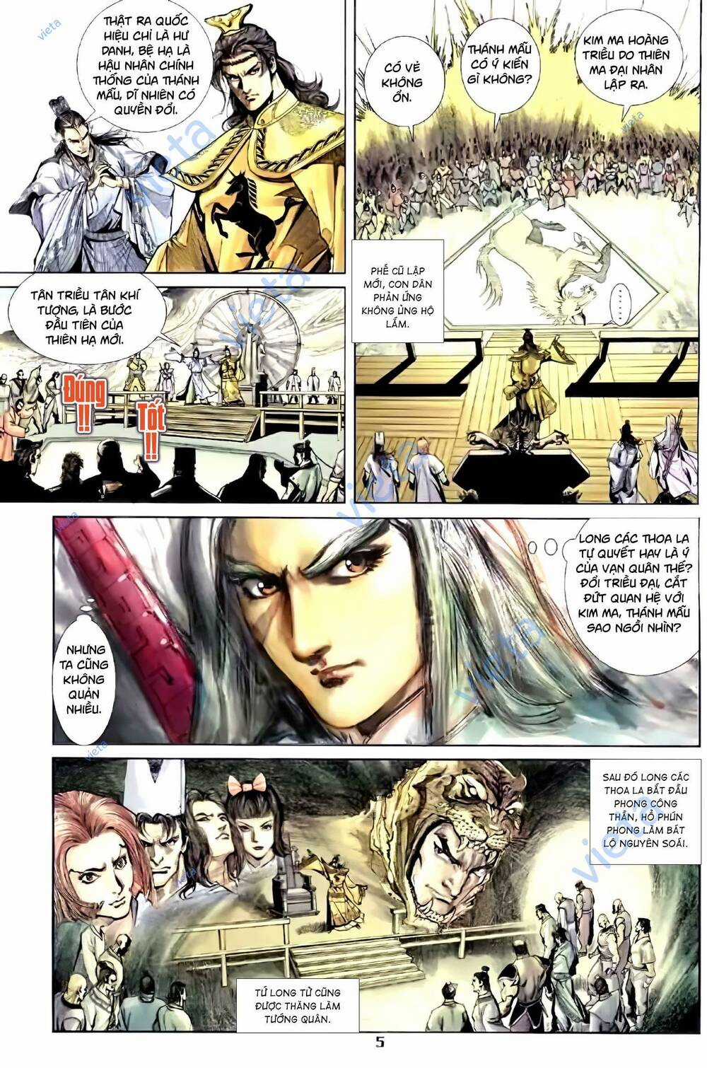 Tân Đại Tích Lịch Chapter 14 trang 4