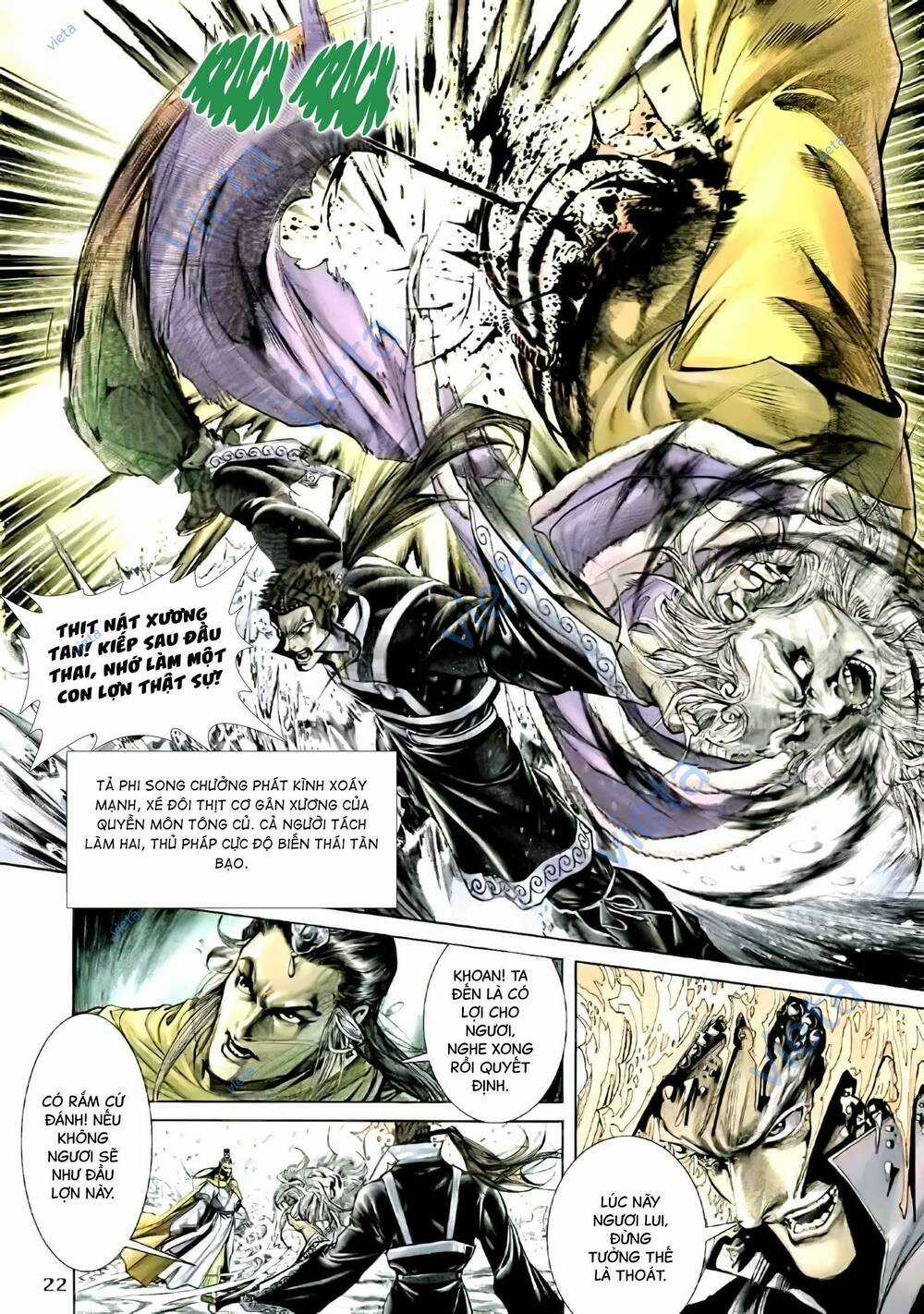 Tân Đại Tích Lịch Chapter 15 trang 6