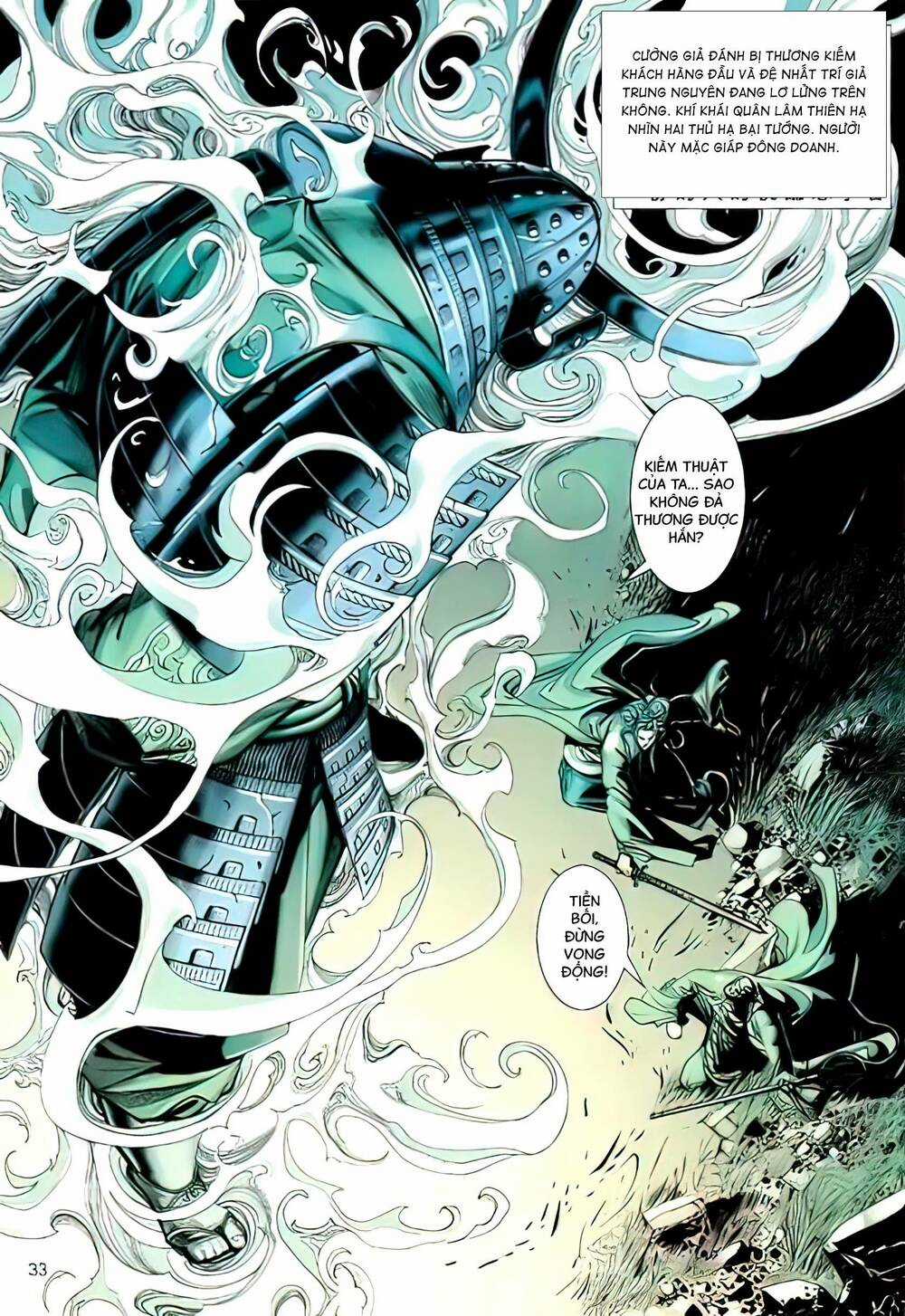 Tân Đại Tích Lịch Chapter 17 trang 17