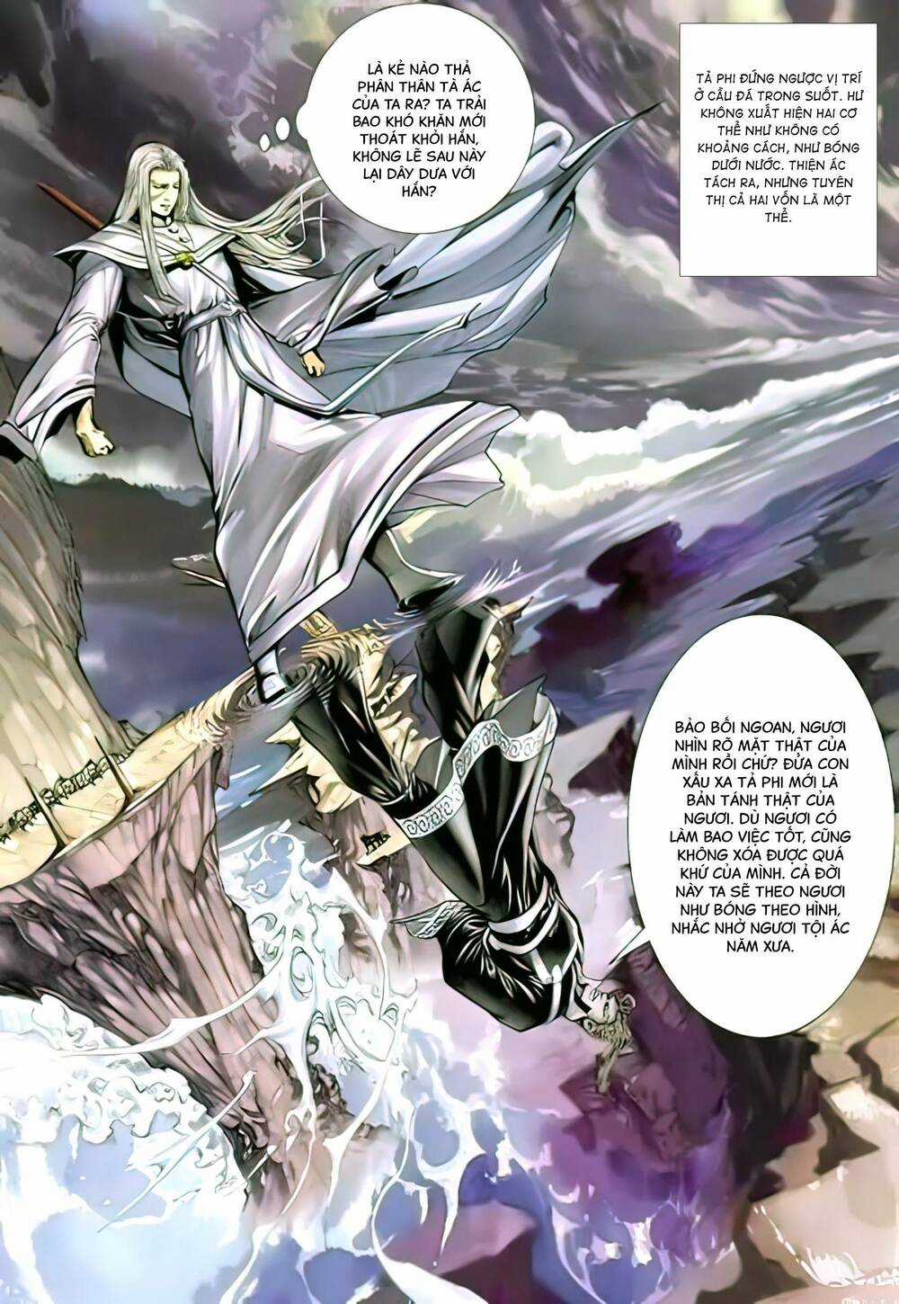 Tân Đại Tích Lịch Chapter 17 trang 3