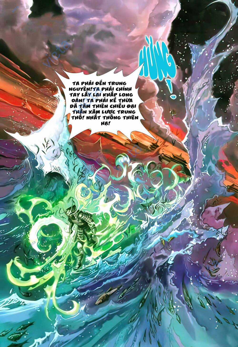 Tân Đại Tích Lịch Chapter 18 trang 6