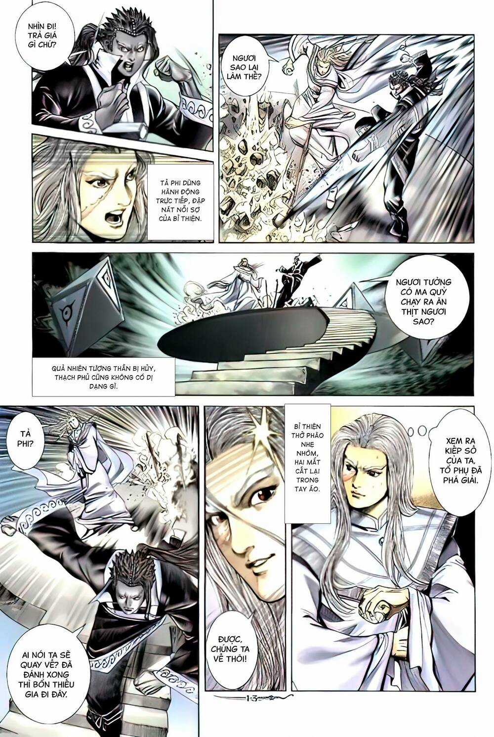 Tân Đại Tích Lịch Chapter 20 trang 12