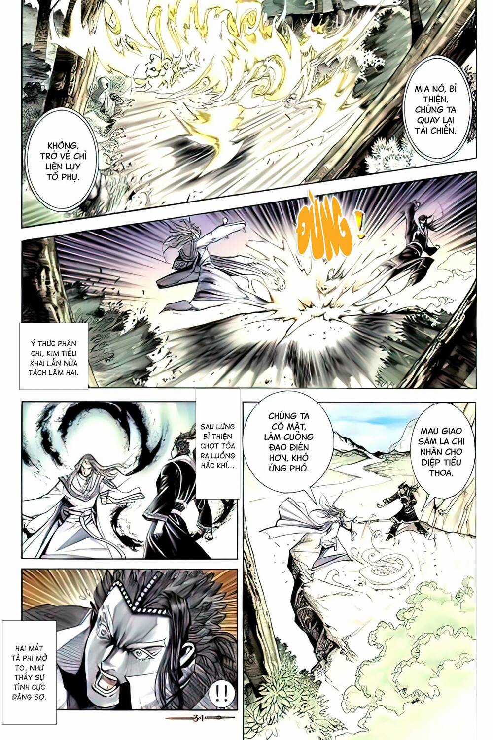 Tân Đại Tích Lịch Chapter 21 trang 14