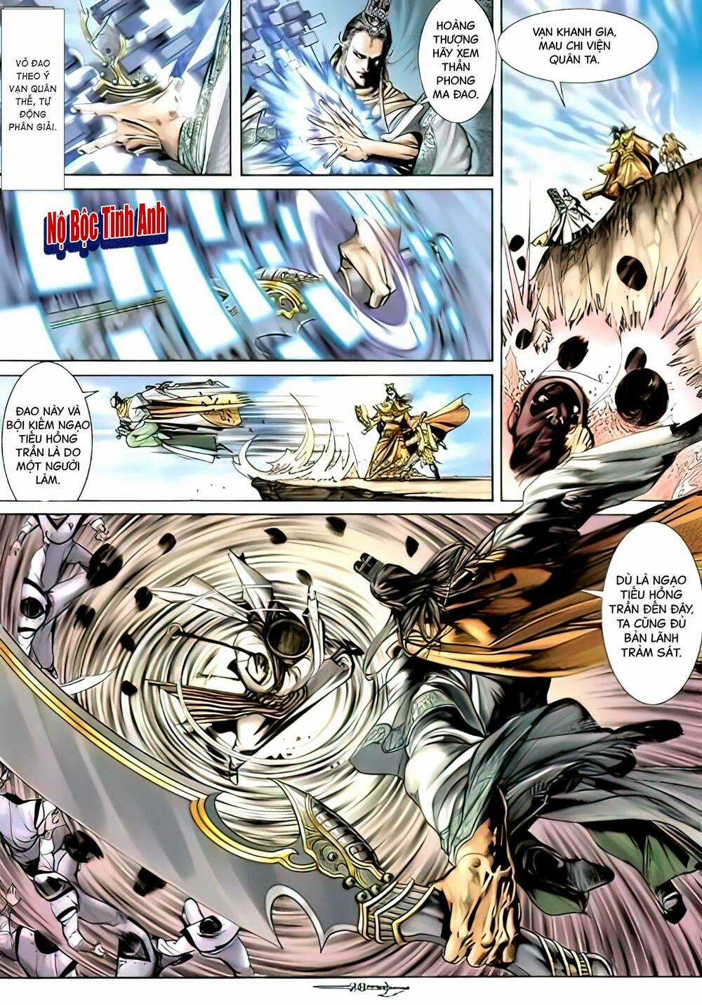 Tân Đại Tích Lịch Chapter 23 trang 12