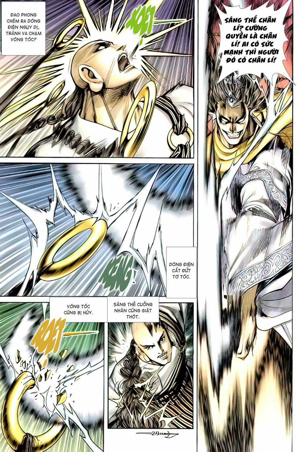 Tân Đại Tích Lịch Chapter 23 trang 13