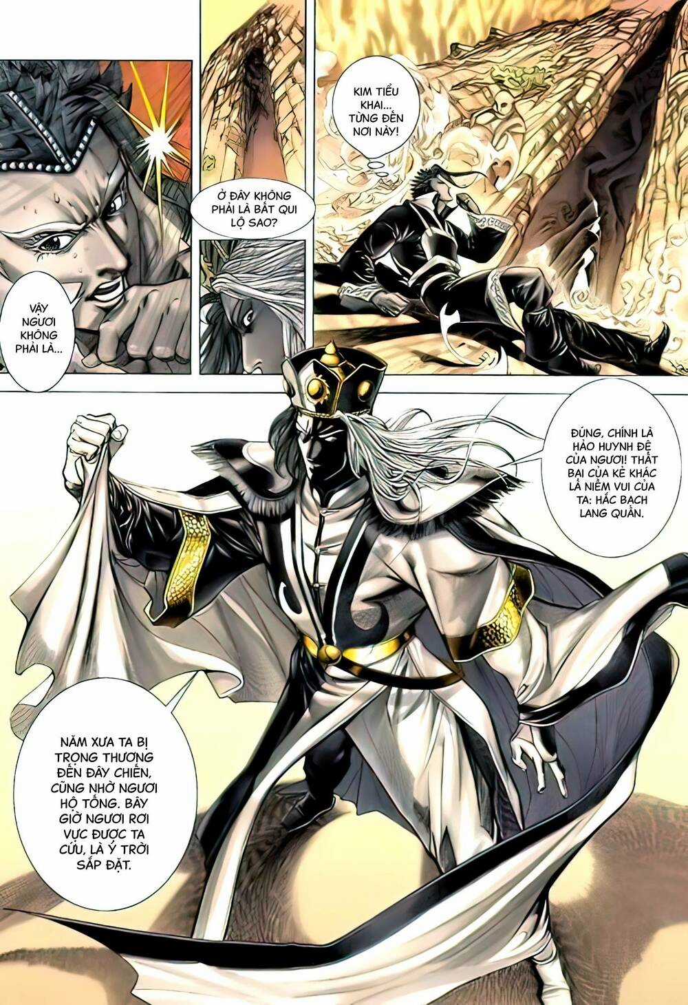 Tân Đại Tích Lịch Chapter 24 trang 3