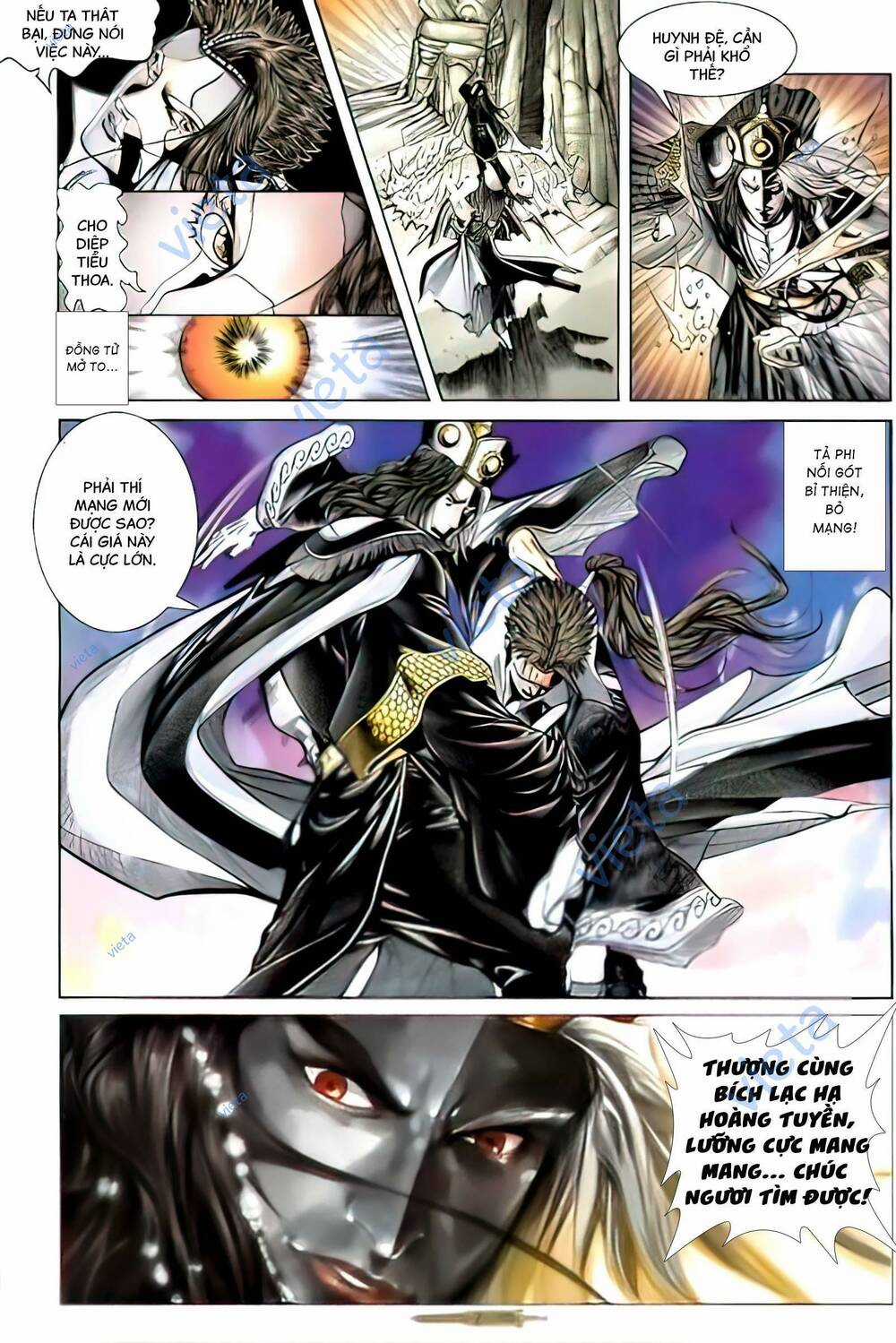 Tân Đại Tích Lịch Chapter 24 trang 6