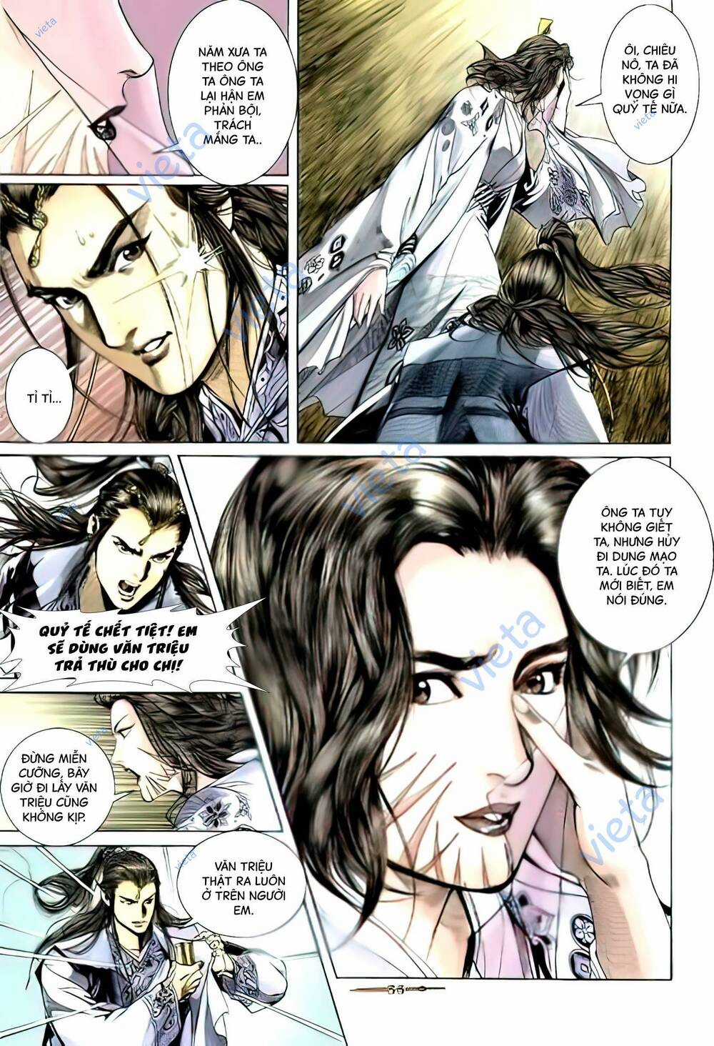 Tân Đại Tích Lịch Chapter 25 trang 16