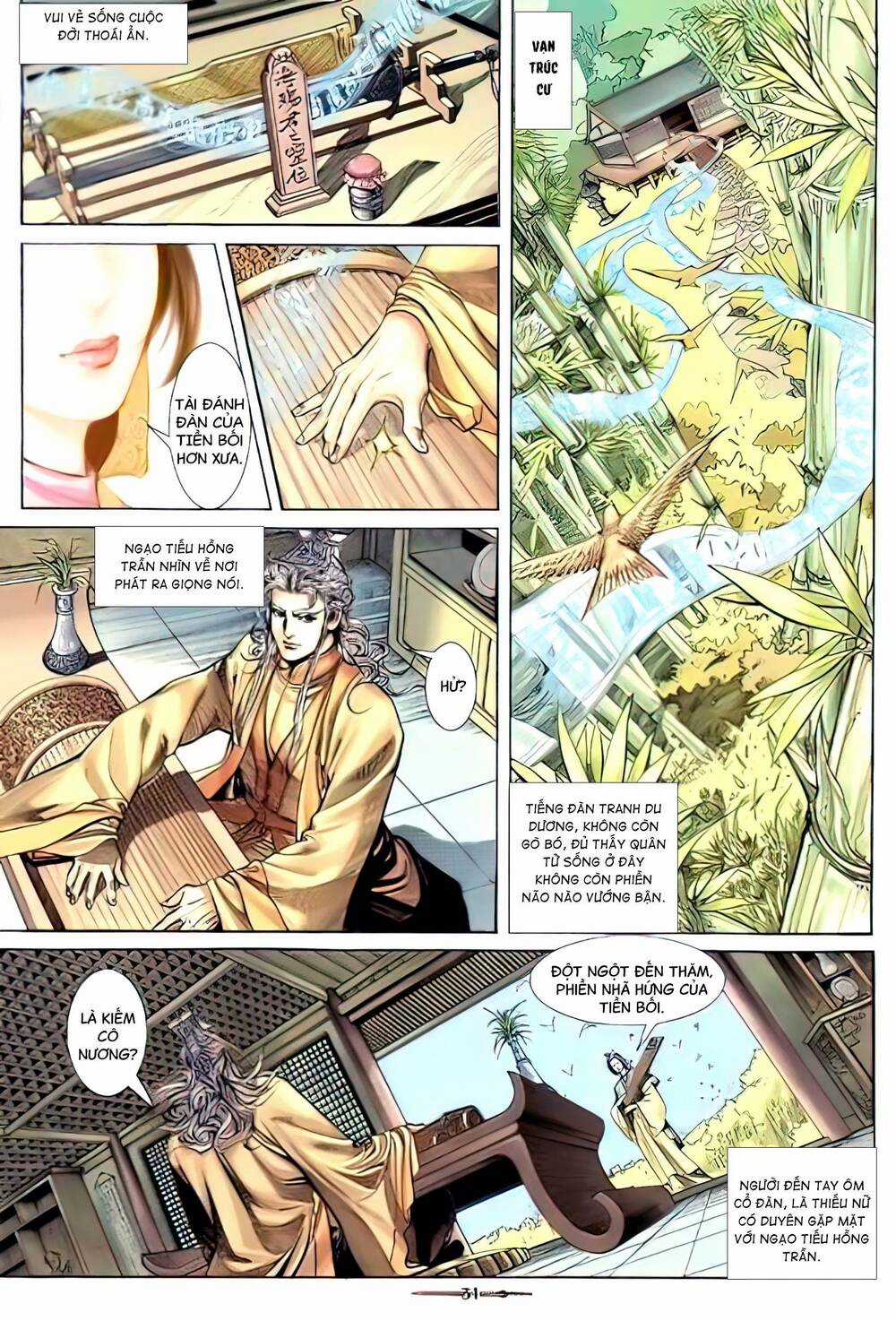 Tân Đại Tích Lịch Chapter 27 trang 12