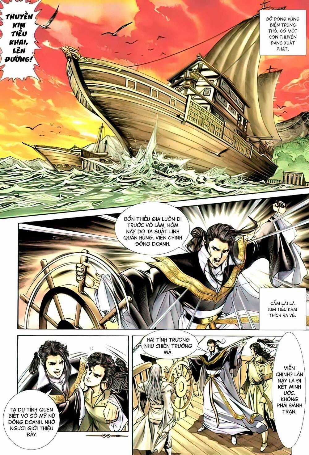 Tân Đại Tích Lịch Chapter 27 trang 14