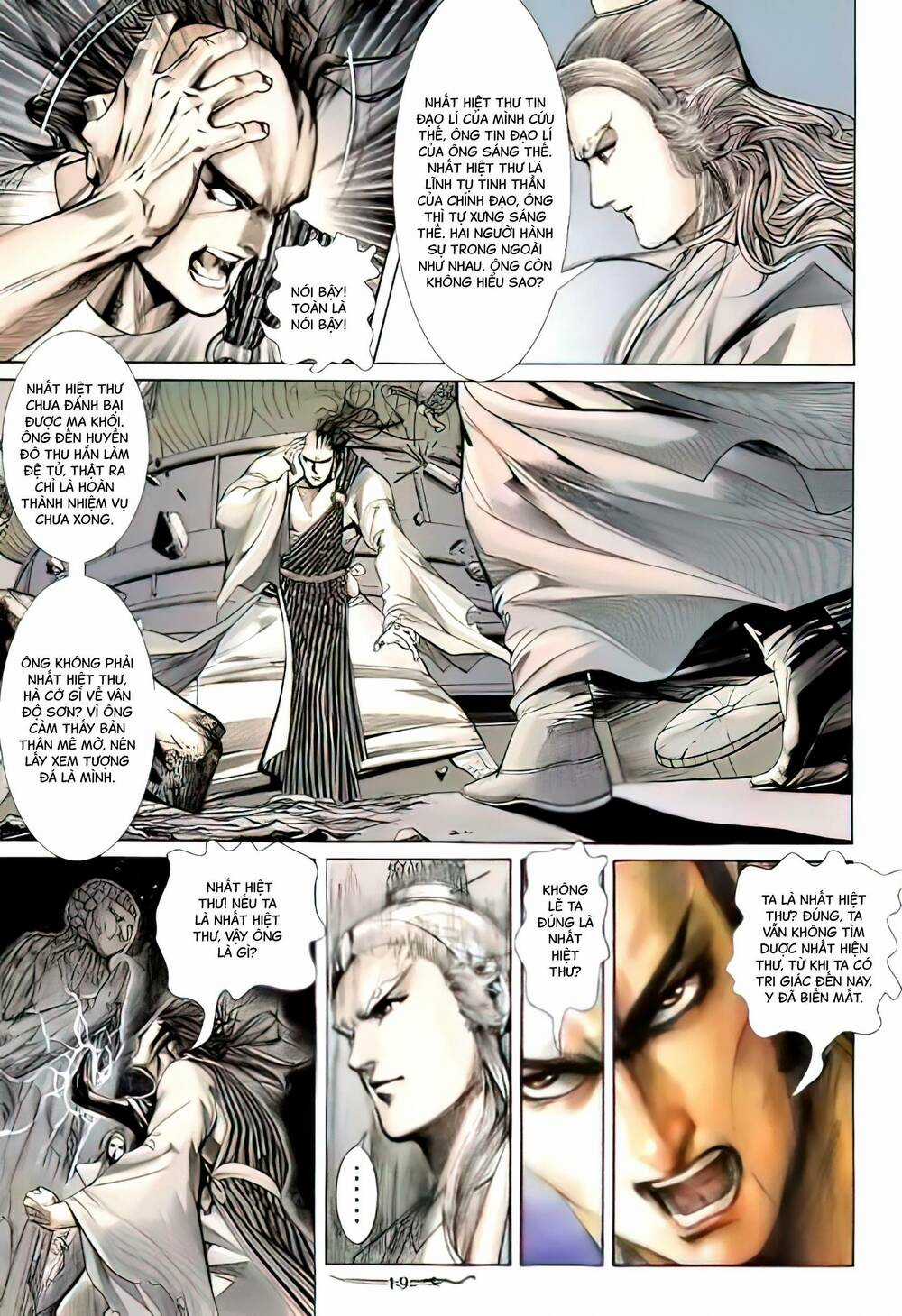 Tân Đại Tích Lịch Chapter 27 trang 3