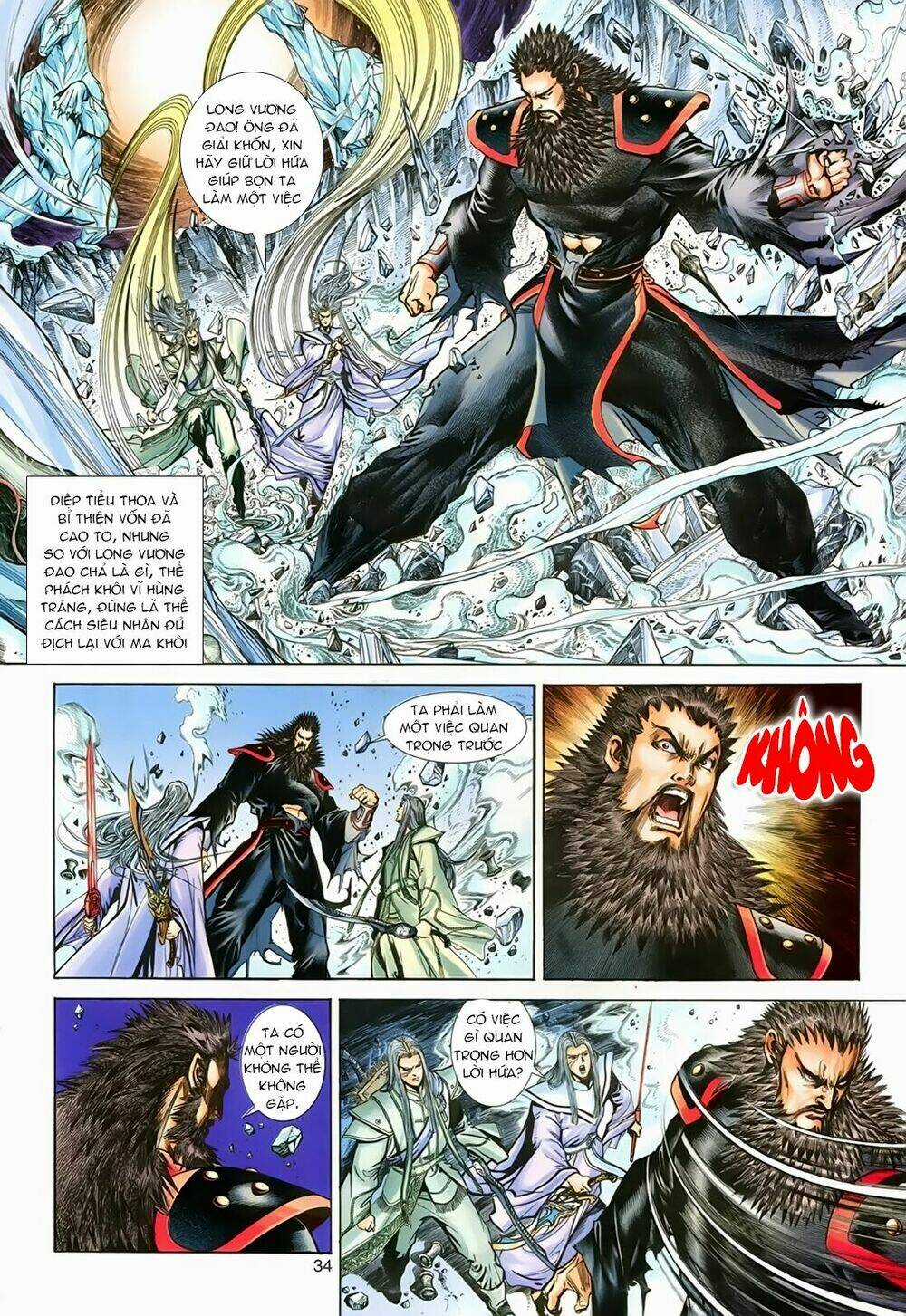 Tân Đại Tích Lịch Chapter 3 trang 14