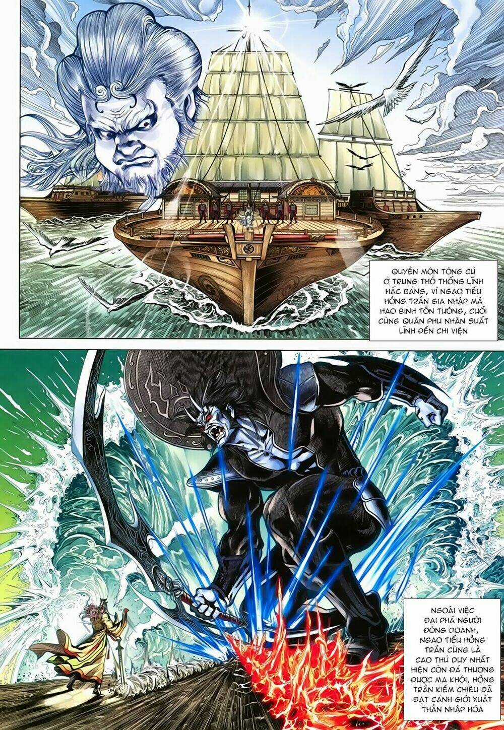 Tân Đại Tích Lịch Chapter 4 trang 3