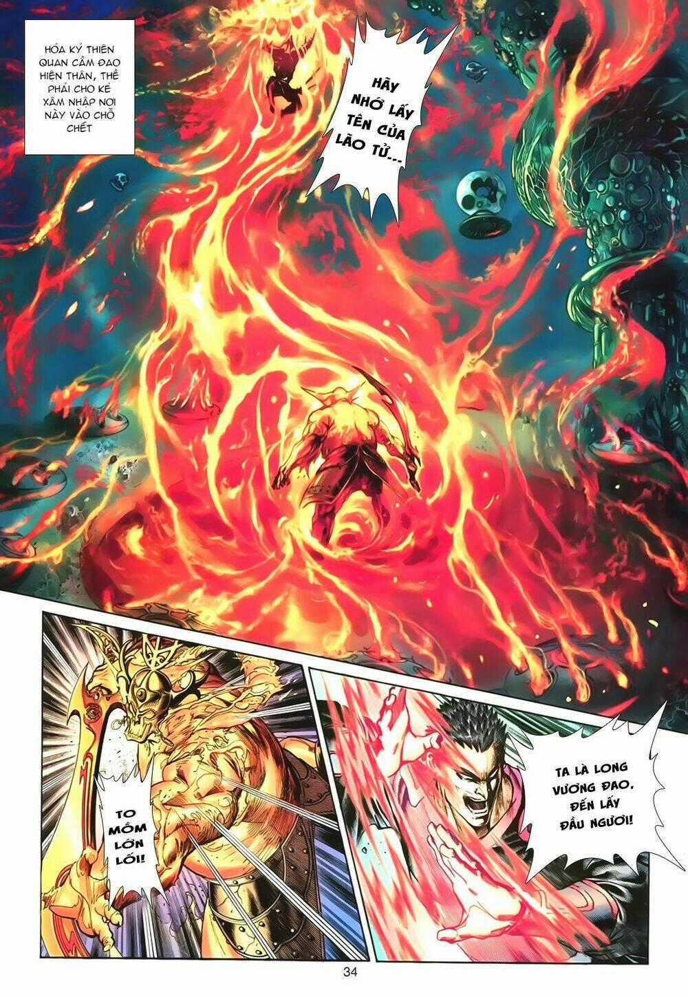 Tân Đại Tích Lịch Chapter 5 trang 18