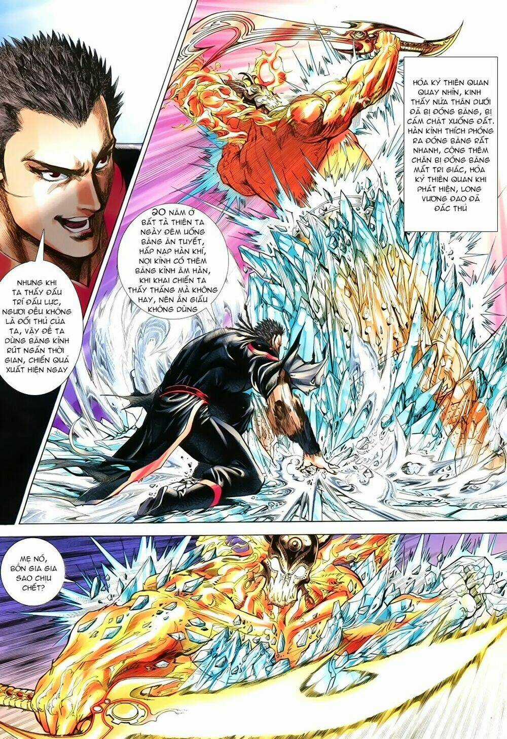 Tân Đại Tích Lịch Chapter 7 trang 12