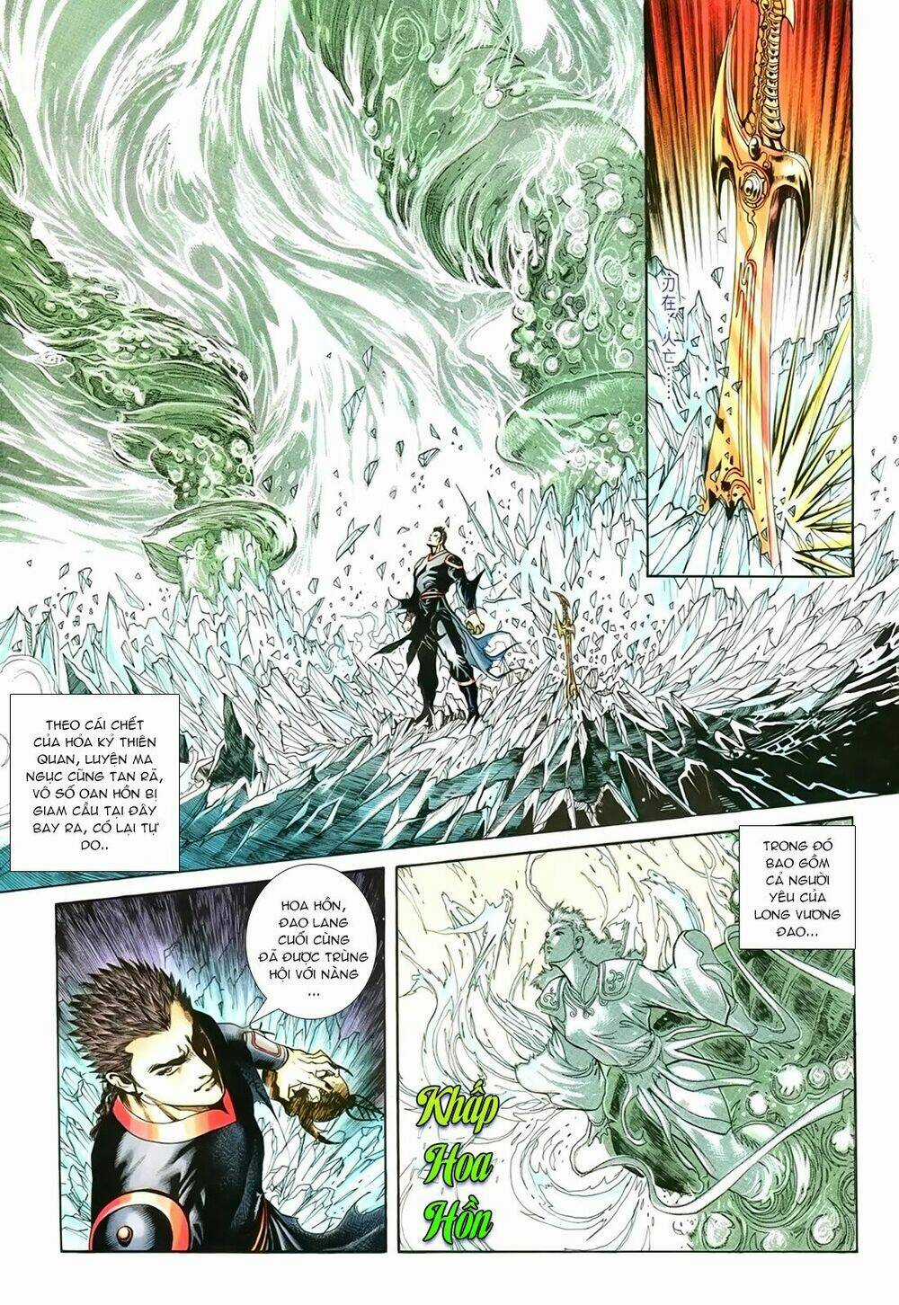 Tân Đại Tích Lịch Chapter 7 trang 16