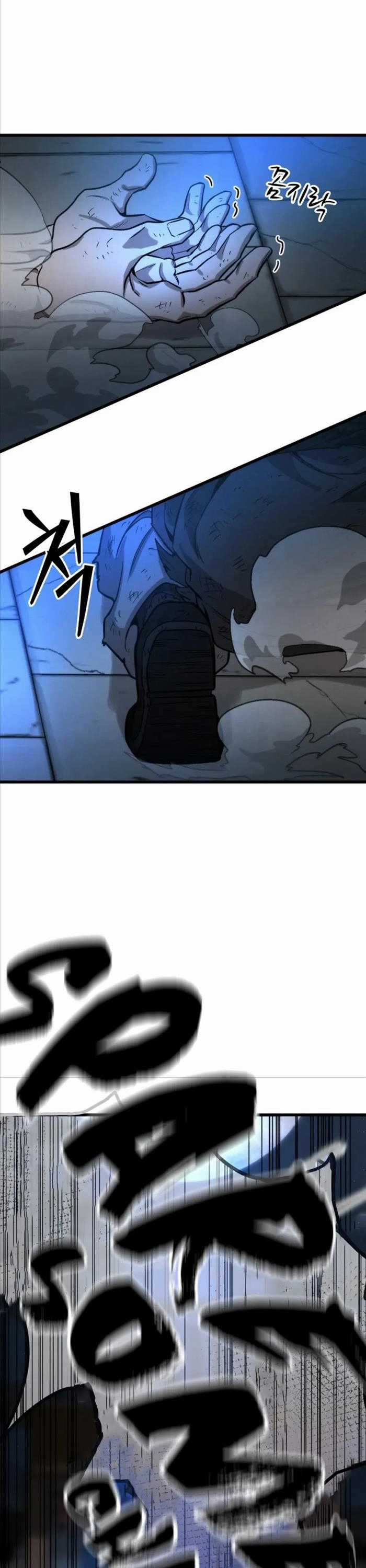 Tân Đích Vấn Chapter 1 trang 10