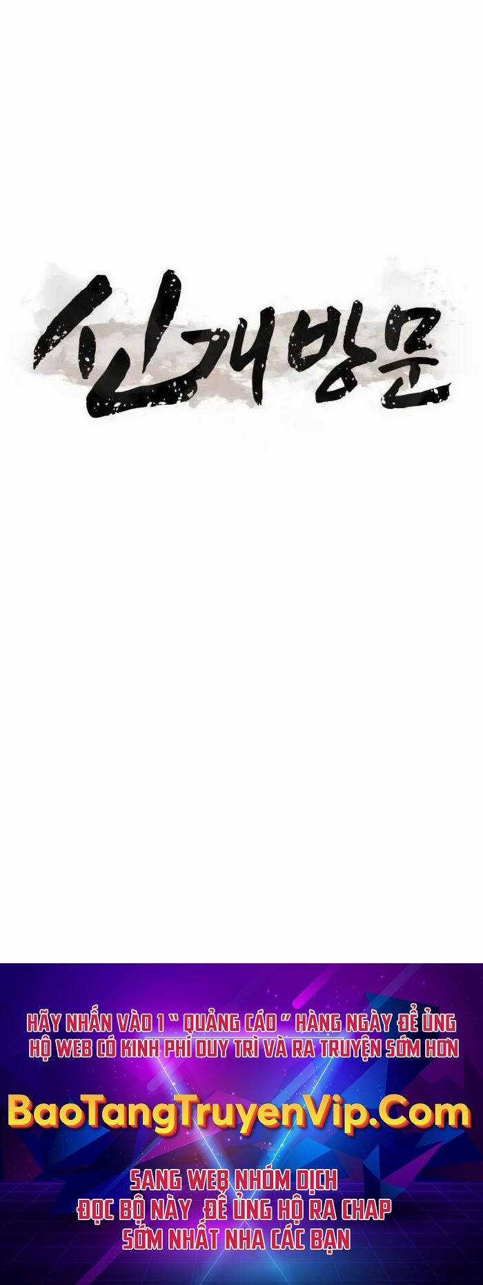 Tân Đích Vấn Chapter 10 trang 100