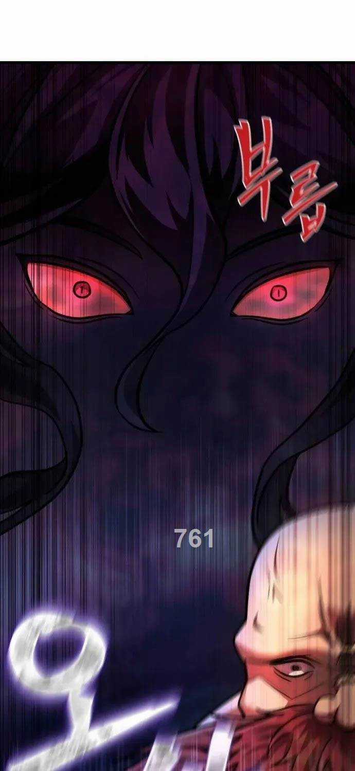 Tân Đích Vấn Chapter 10 trang 4