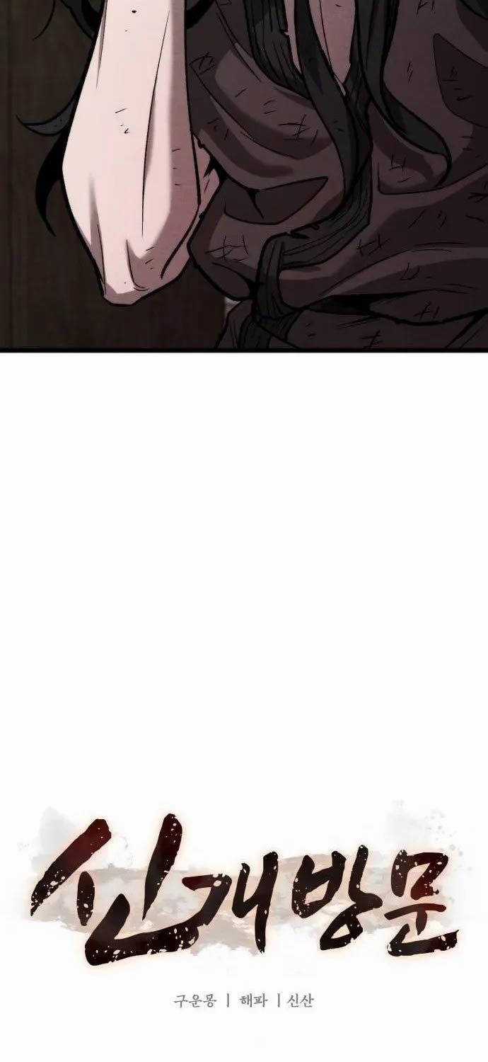 Tân Đích Vấn Chapter 10 trang 8