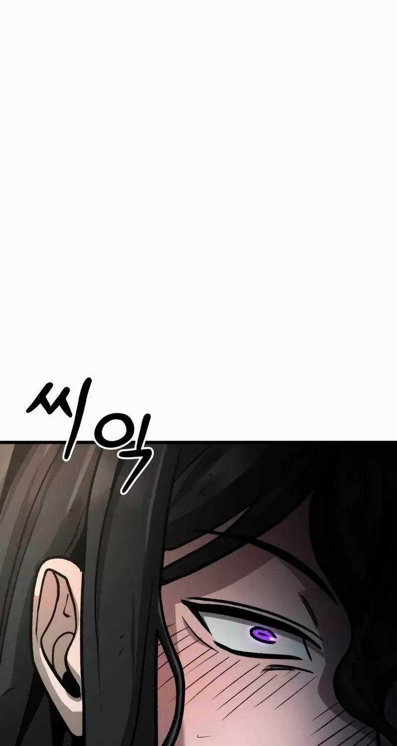 Tân Đích Vấn Chapter 11 trang 58