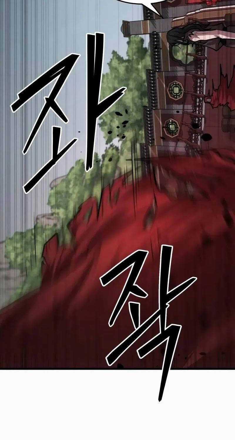 Tân Đích Vấn Chapter 12 trang 105