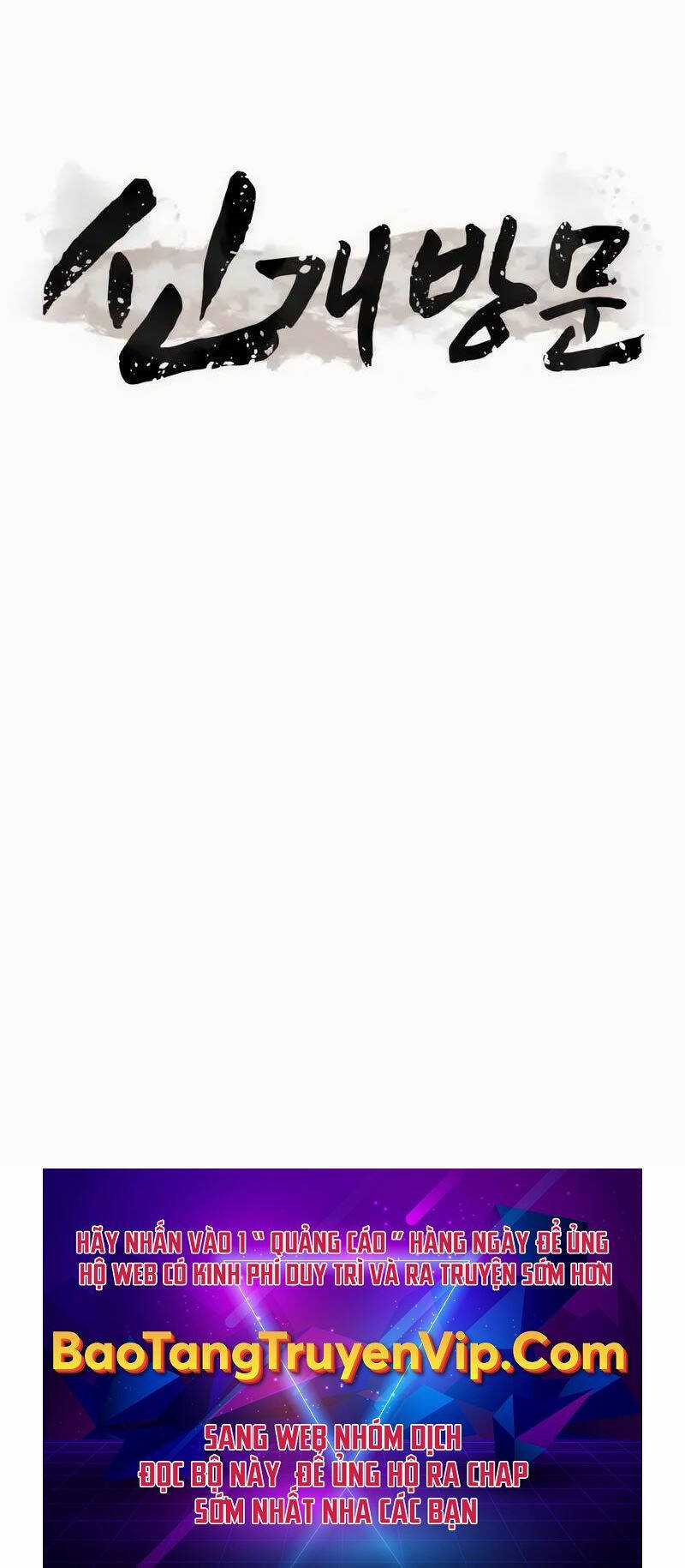 Tân Đích Vấn Chapter 12 trang 112