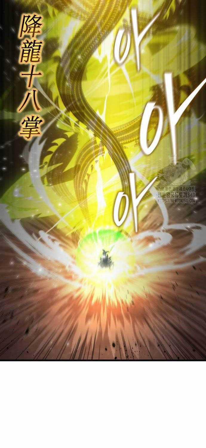 Tân Đích Vấn Chapter 13 trang 29