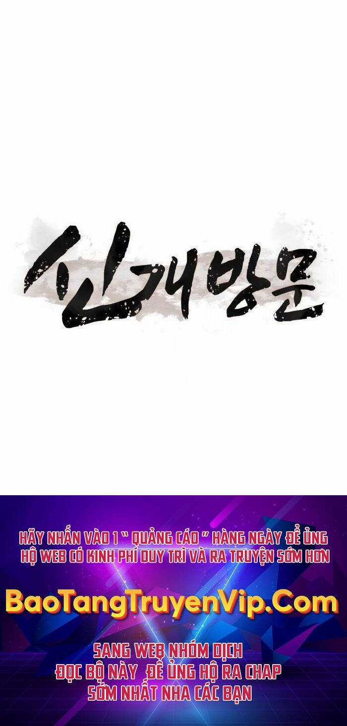 Tân Đích Vấn Chapter 13 trang 98