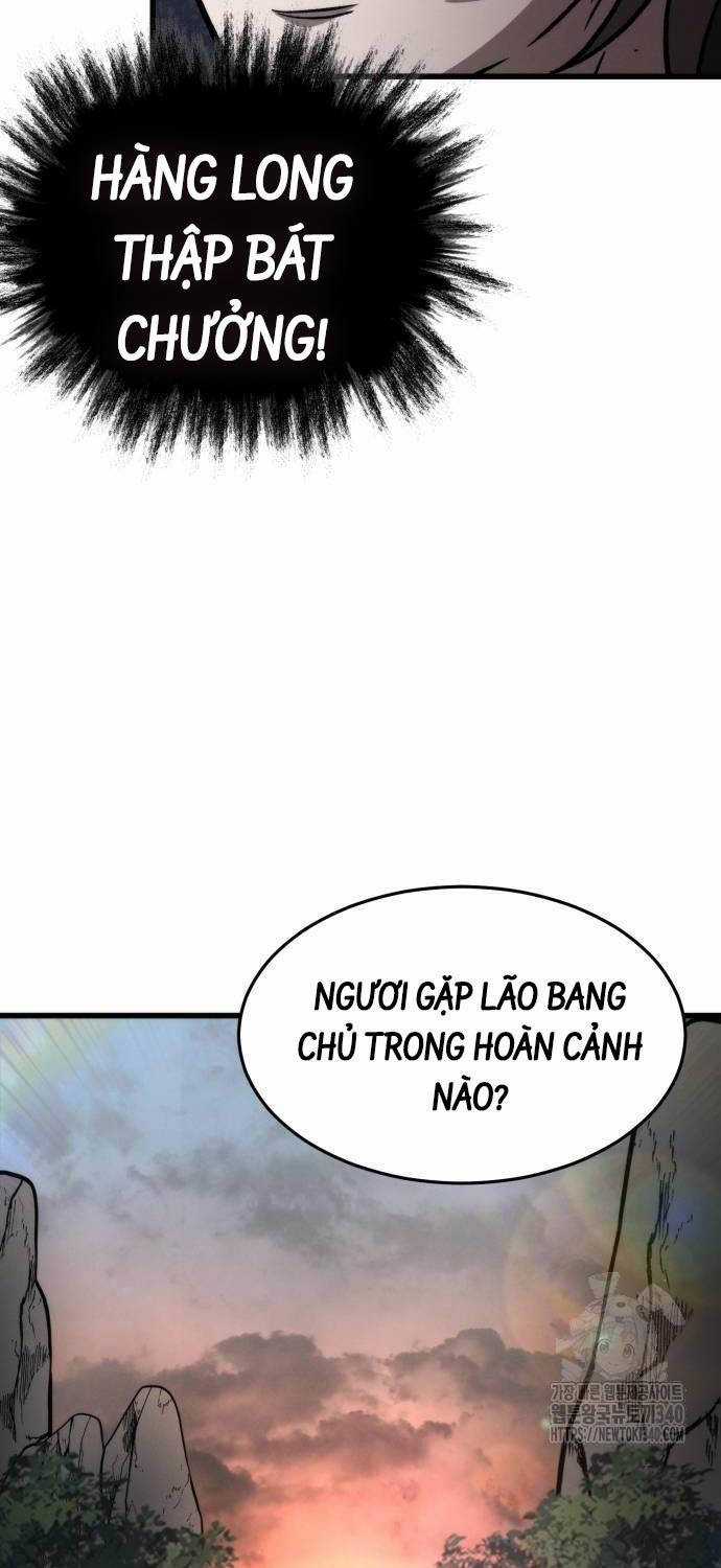 Tân Đích Vấn Chapter 14 trang 104