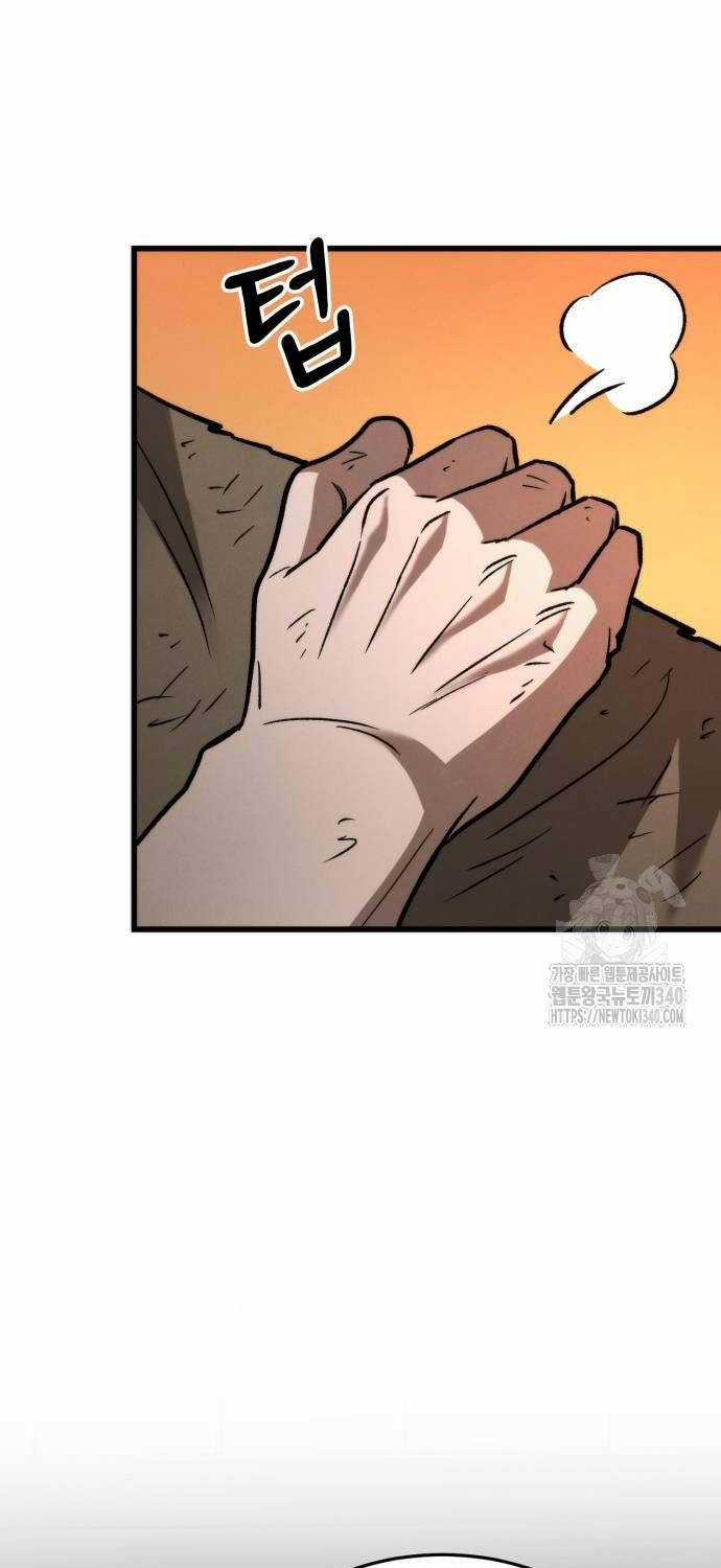 Tân Đích Vấn Chapter 14 trang 28