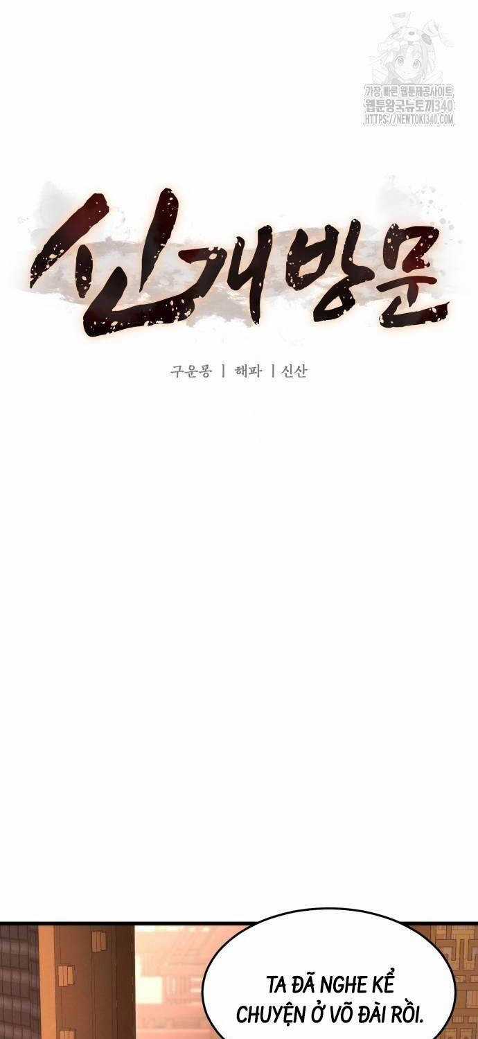 Tân Đích Vấn Chapter 14 trang 38