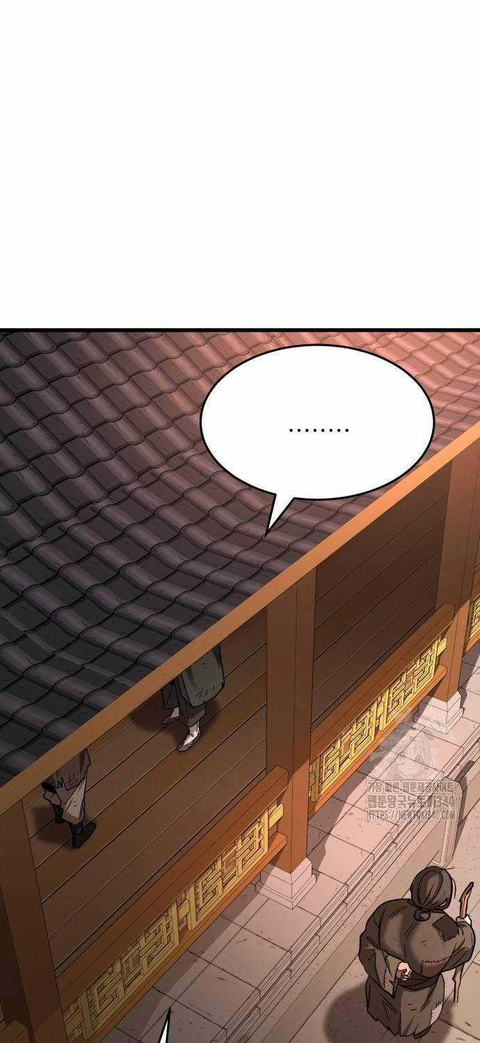 Tân Đích Vấn Chapter 14 trang 48