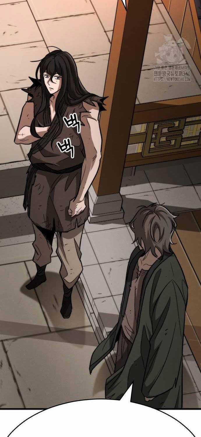 Tân Đích Vấn Chapter 14 trang 75