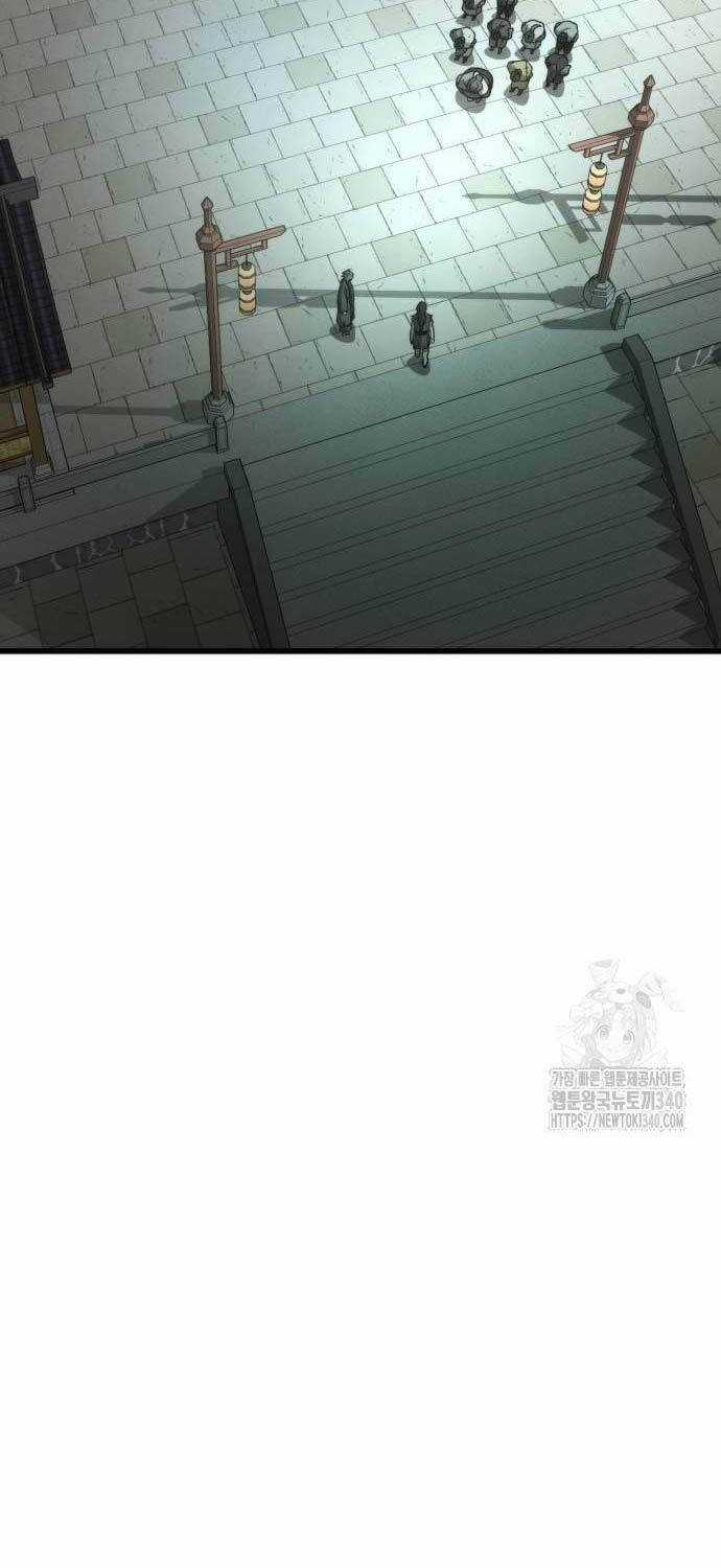 Tân Đích Vấn Chapter 14 trang 83