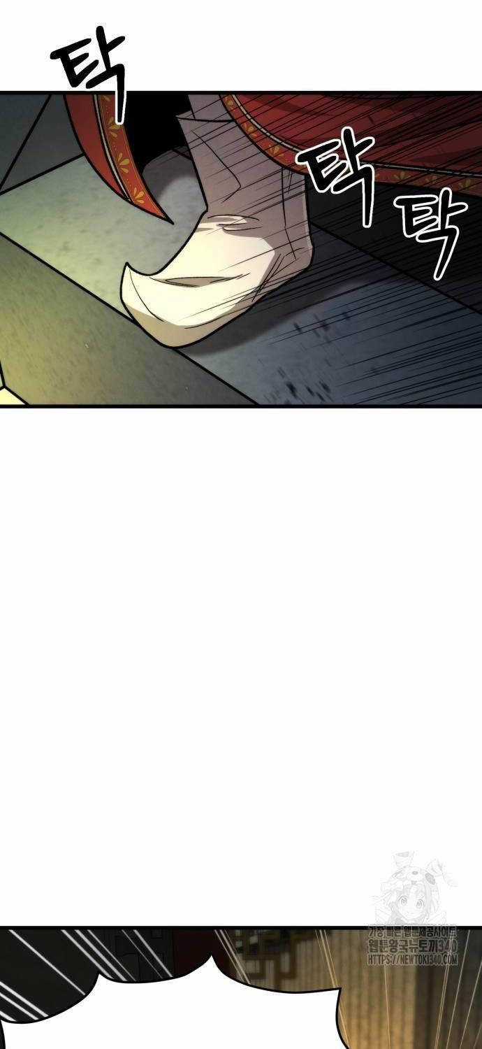 Tân Đích Vấn Chapter 15 trang 104