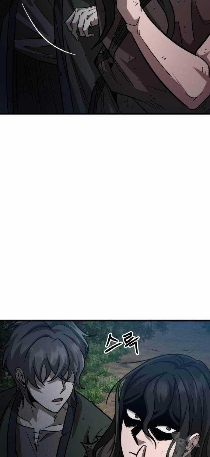 Tân Đích Vấn Chapter 15 trang 54