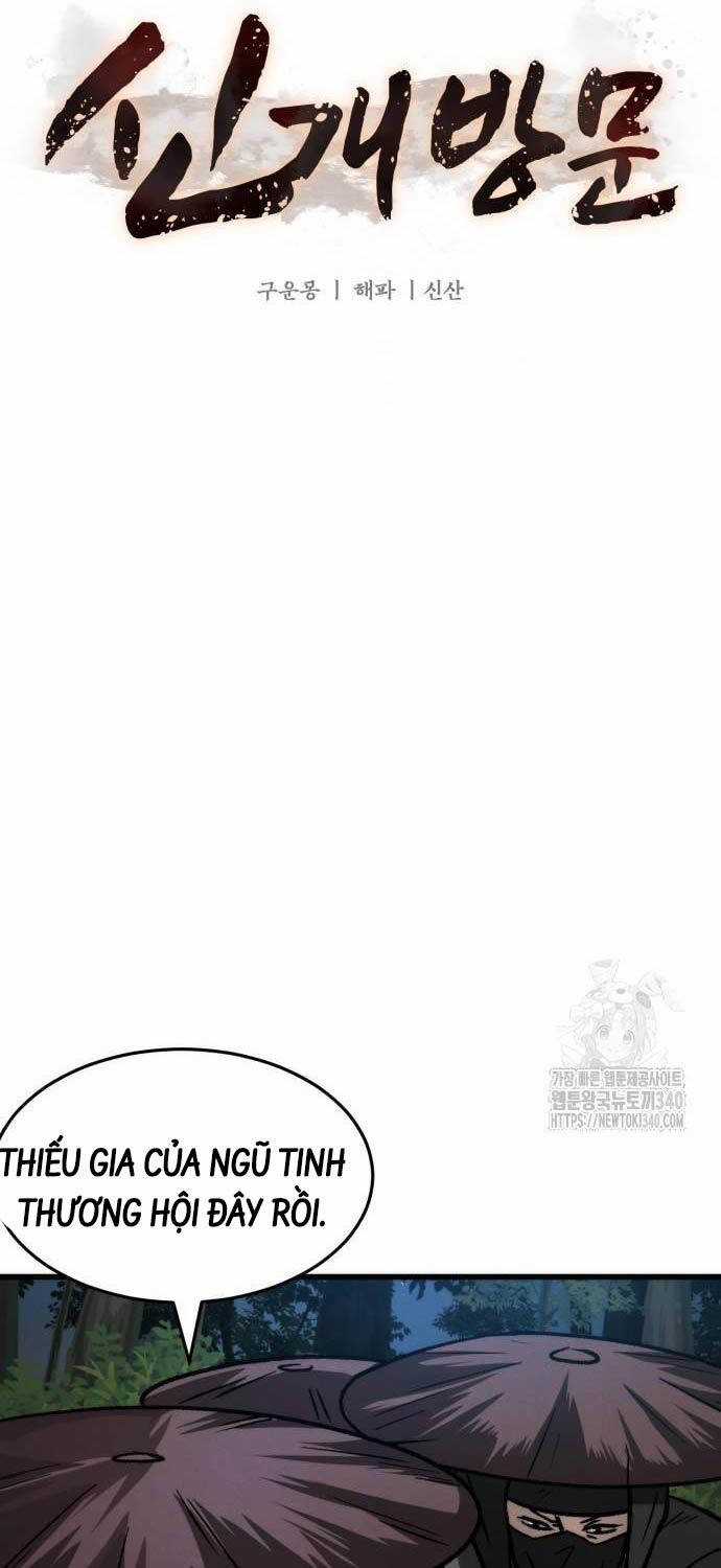 Tân Đích Vấn Chapter 15 trang 83