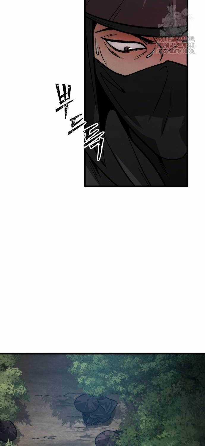 Tân Đích Vấn Chapter 15 trang 92