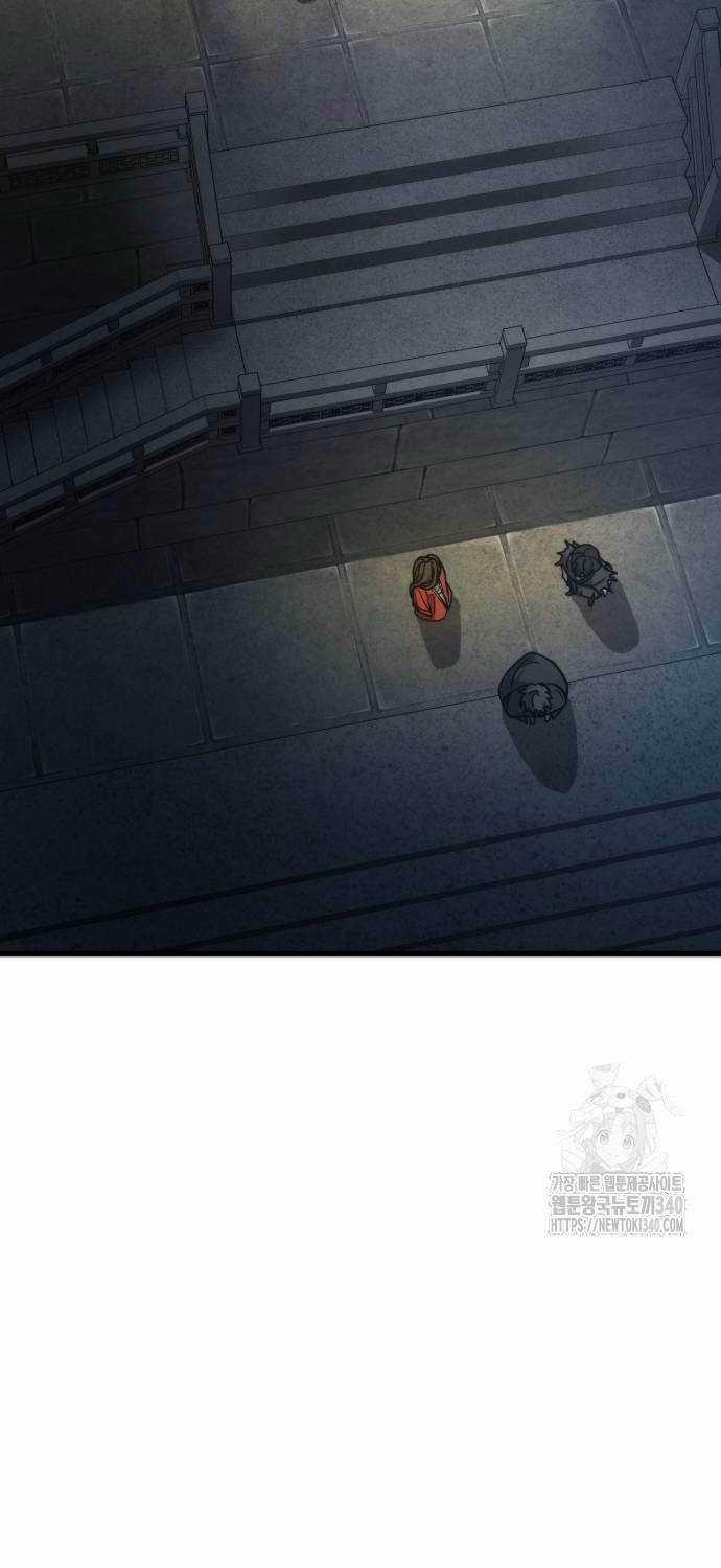 Tân Đích Vấn Chapter 16 trang 48