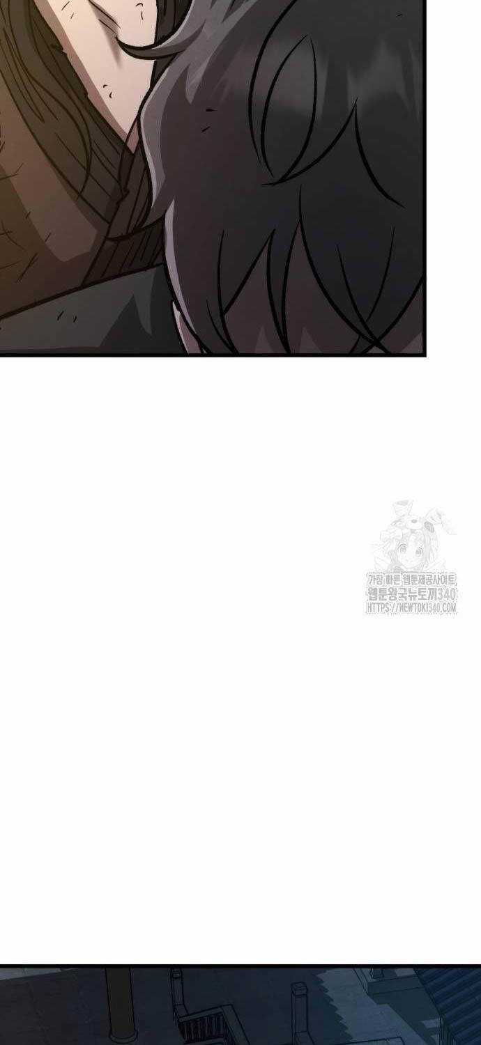 Tân Đích Vấn Chapter 16 trang 63