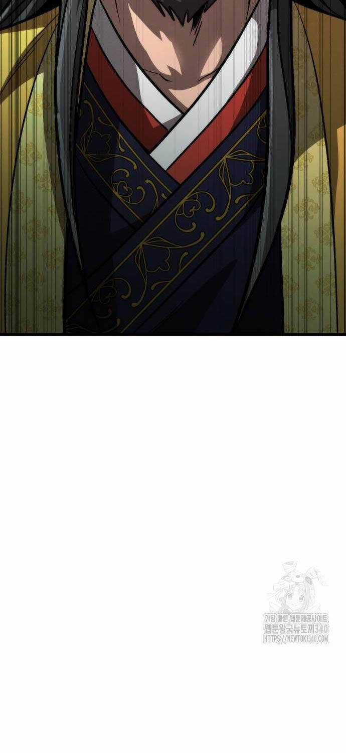 Tân Đích Vấn Chapter 17 trang 103