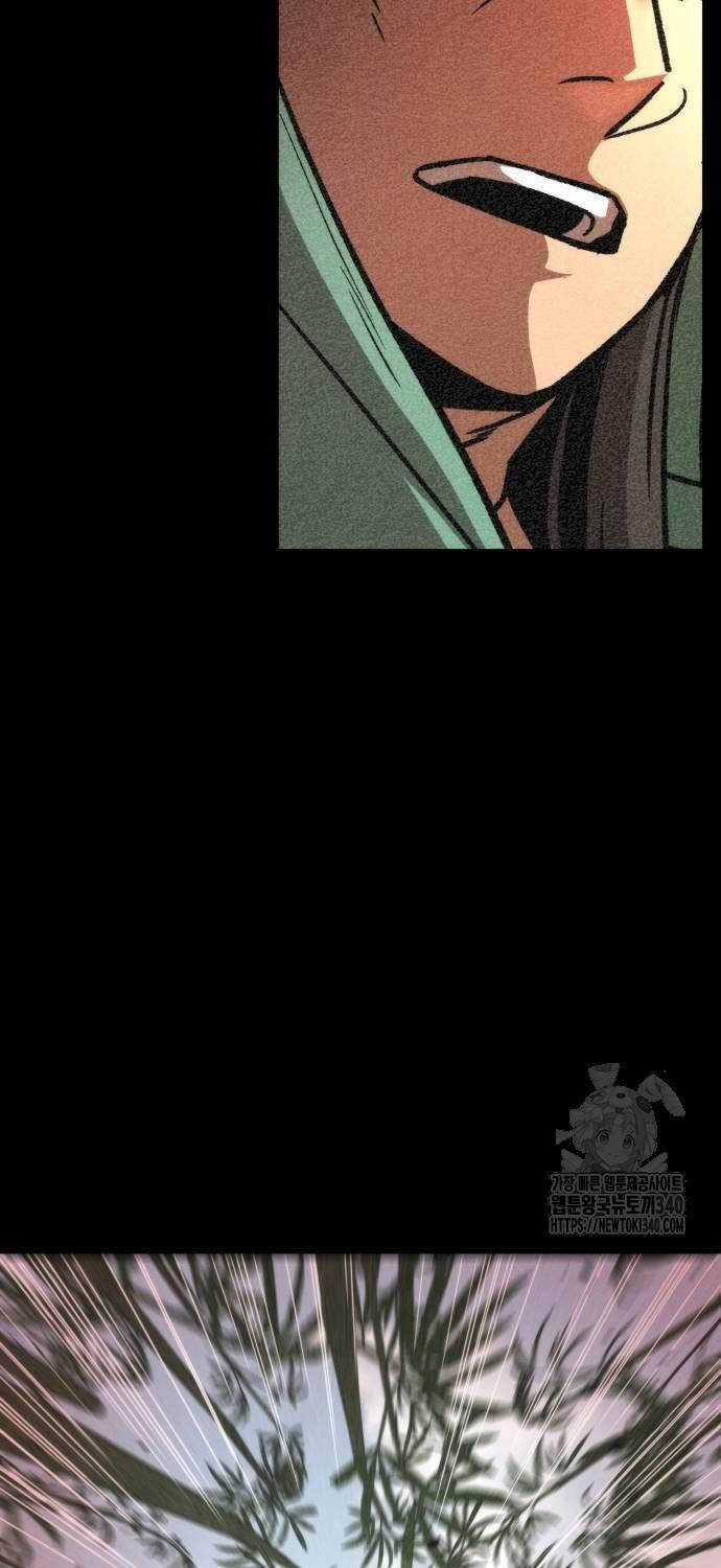 Tân Đích Vấn Chapter 17 trang 12