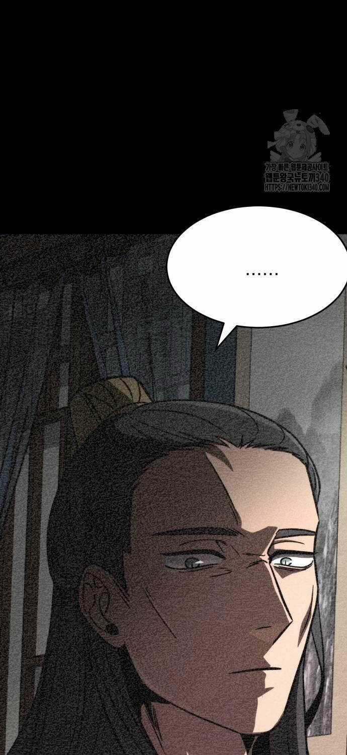 Tân Đích Vấn Chapter 17 trang 22