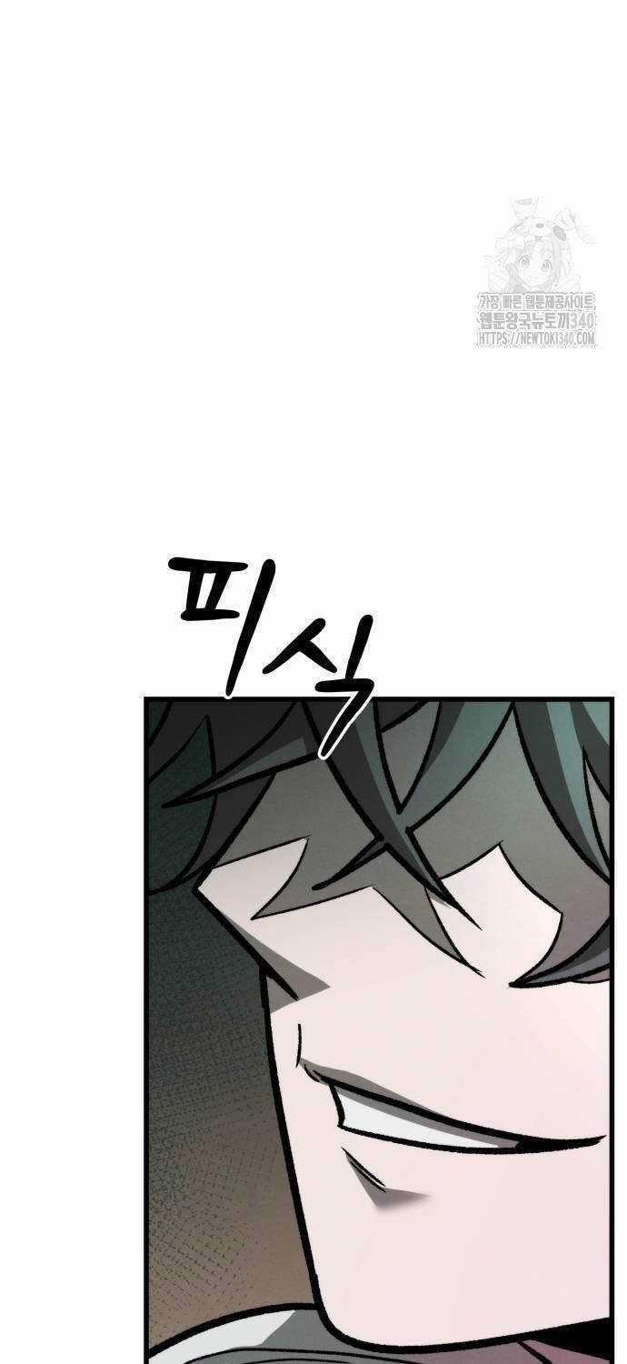 Tân Đích Vấn Chapter 17 trang 94