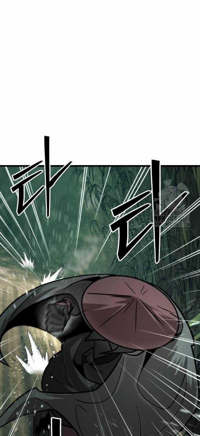 Tân Đích Vấn Chapter 18 trang 26