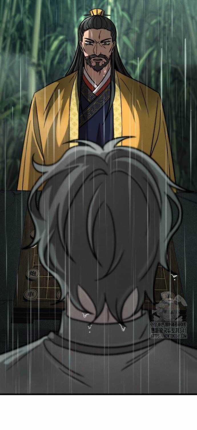 Tân Đích Vấn Chapter 18 trang 48