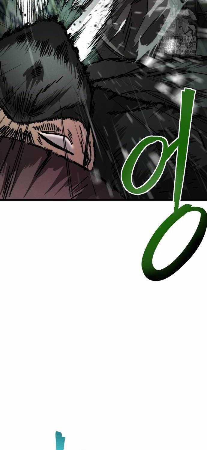 Tân Đích Vấn Chapter 18 trang 74