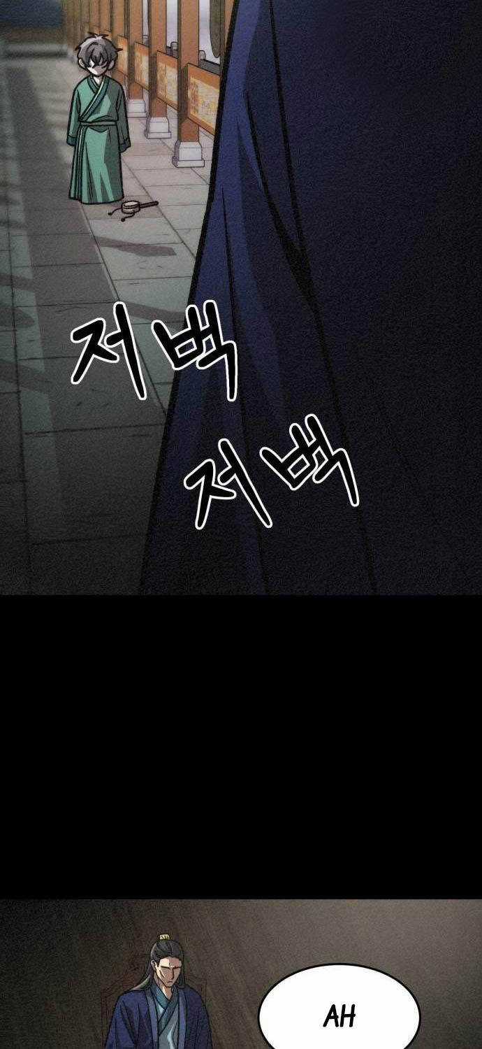 Tân Đích Vấn Chapter 18 trang 91